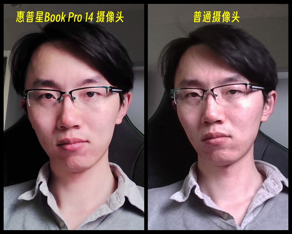 先锋薯标+13代酷睿，专为职场人打造的惠普星BookPro14来了！