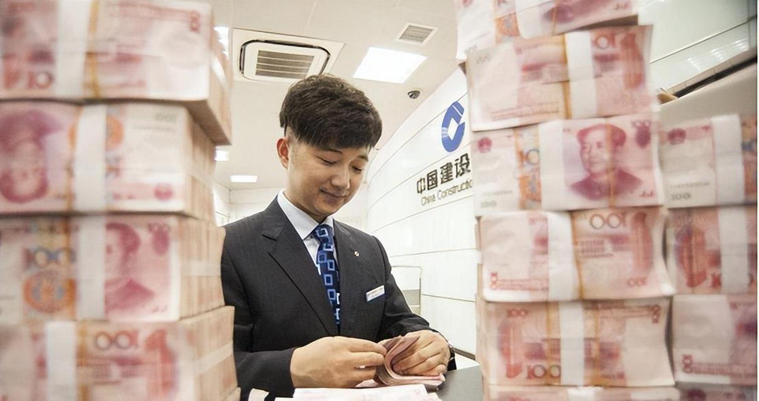 大额存单利率降低了还有必要存吗,定期存款利率和大额存单利率下调