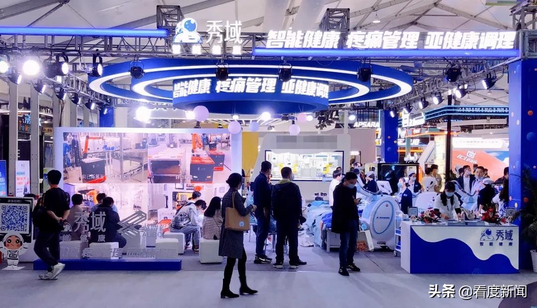 秀域小通按摩机器有家庭用的吗,秀域小通机器人哈尔滨有吗