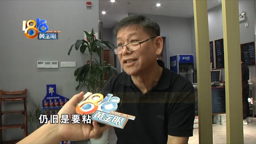 不粘锅最简单方法,不粘锅的小妙招视频