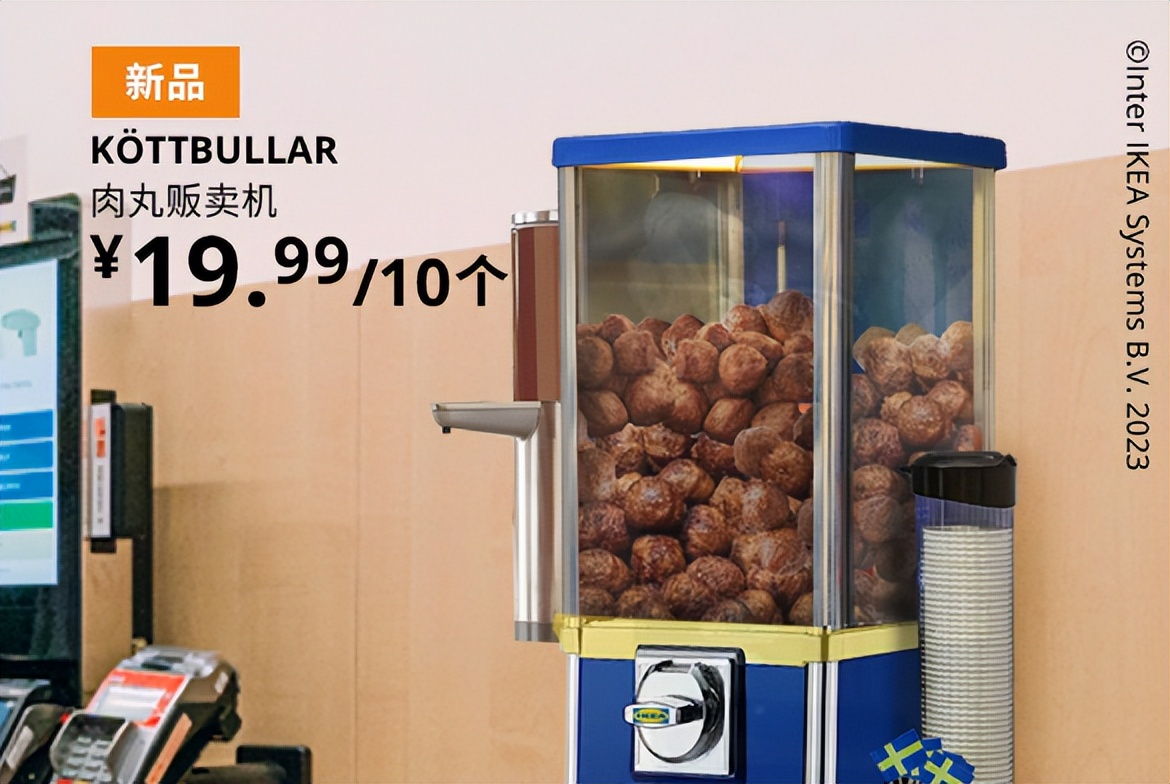 很多产品都是智商税吗,消费者不愿承受智商税