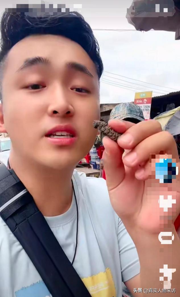 我18岁独闯非洲，去了才发现没有高薪只有贫穷，真实生活远超想象