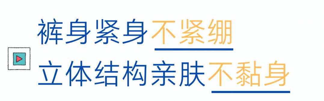 秋季跑步紧身裤,秋天跑步速干紧身裤排行榜前十名