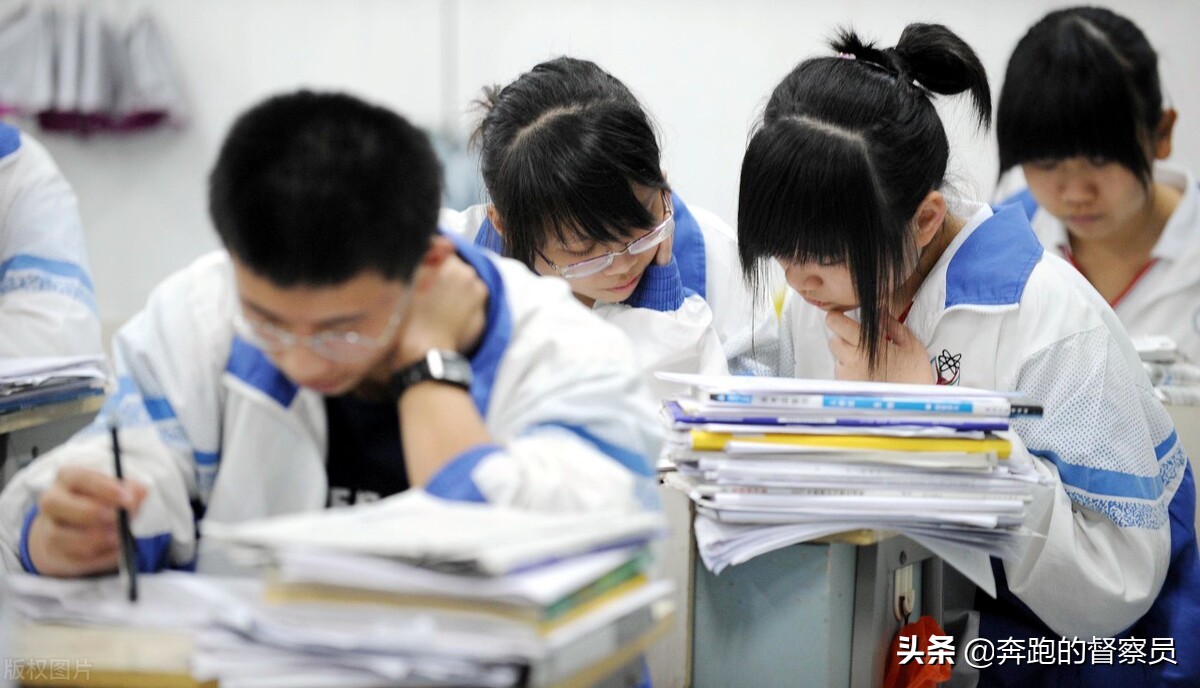 中考数学遇到难题怎么突破呢,中考备考数学题型有哪些