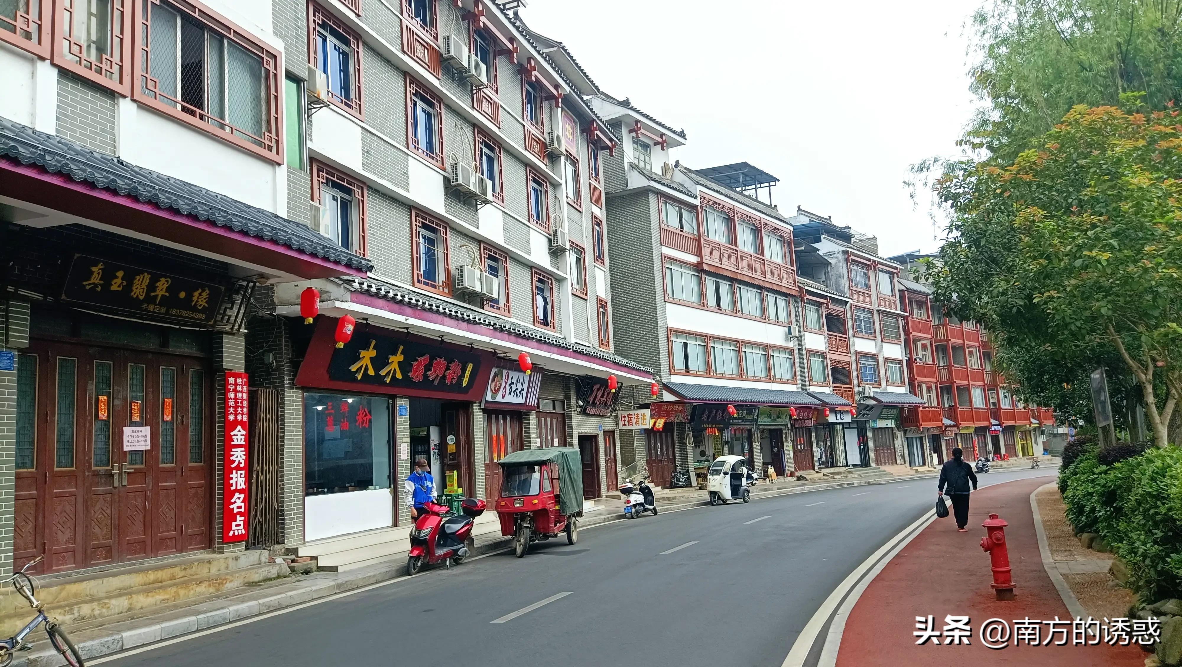 金秀周边哪里有小河可以玩,金秀镇附近小溪