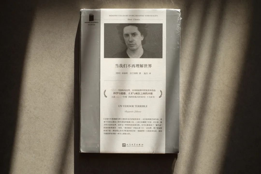 今年最值得读的十本书,今年最值得看的50本书