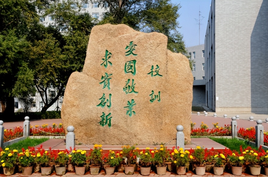 长春大学爱国视频,长春工业大学学风建设