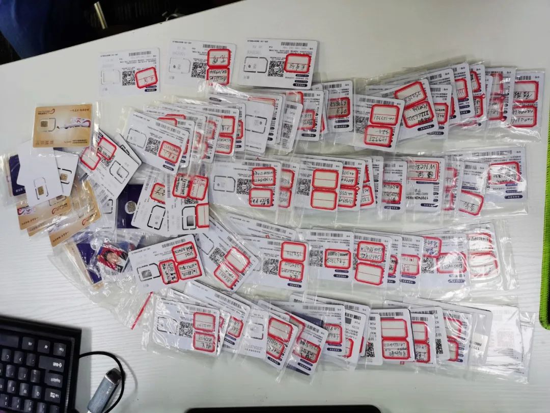 【百日行动】涉案金额2000余万元！远安警方打掉一荐股诈骗团伙