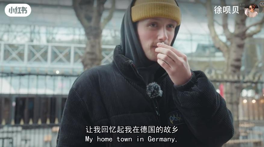 六神走出国外了吗,六神最高价