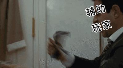 韩信李白一级反蓝,李白韩信哪个版本强势