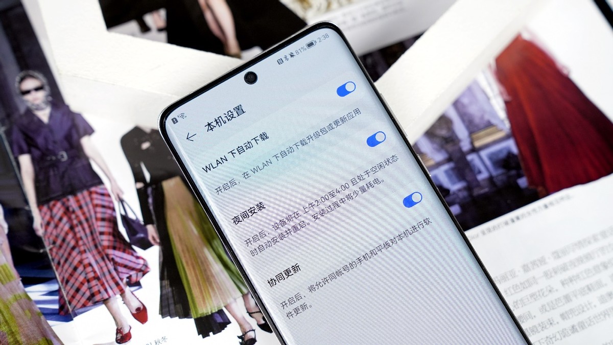 鸿蒙如何清除流氓软件,鸿蒙系统阻止恶意应用下载