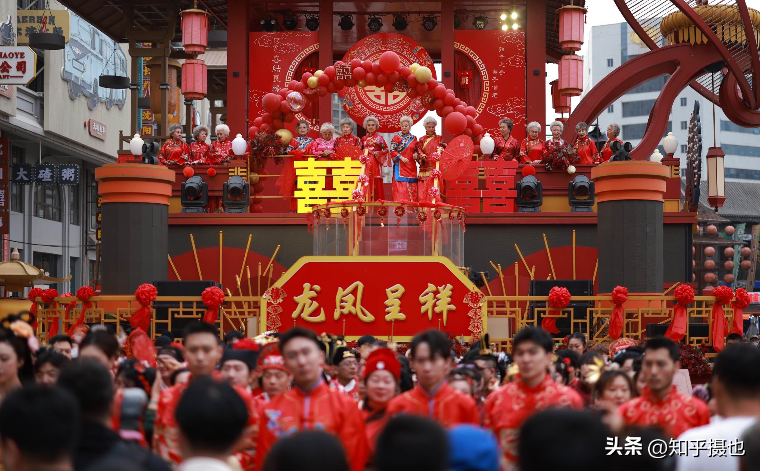 沈阳千年古城集体婚礼,沈阳国风集体婚礼