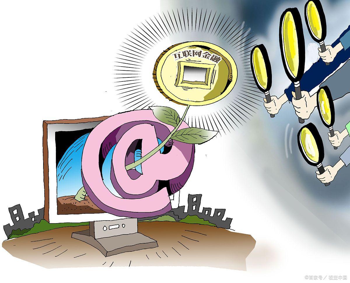 网络安全都有些什么,什么叫做网络安全