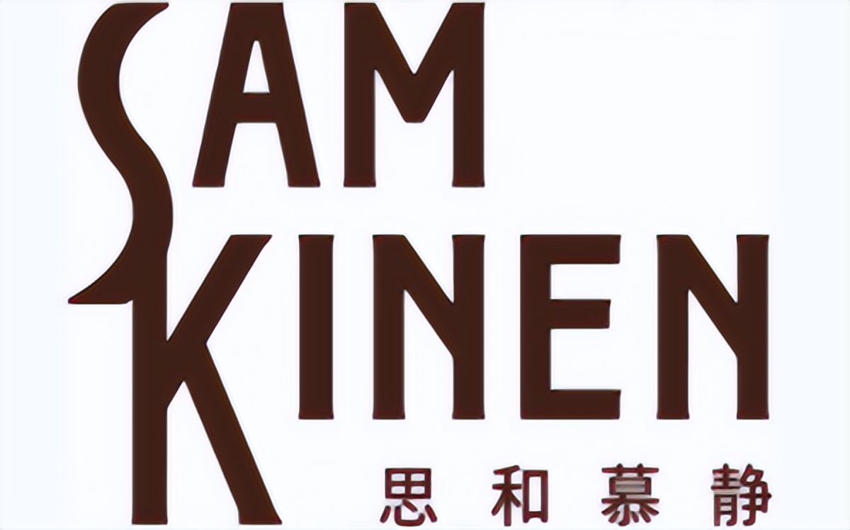 金恩卫浴有限公司,金恩卫浴