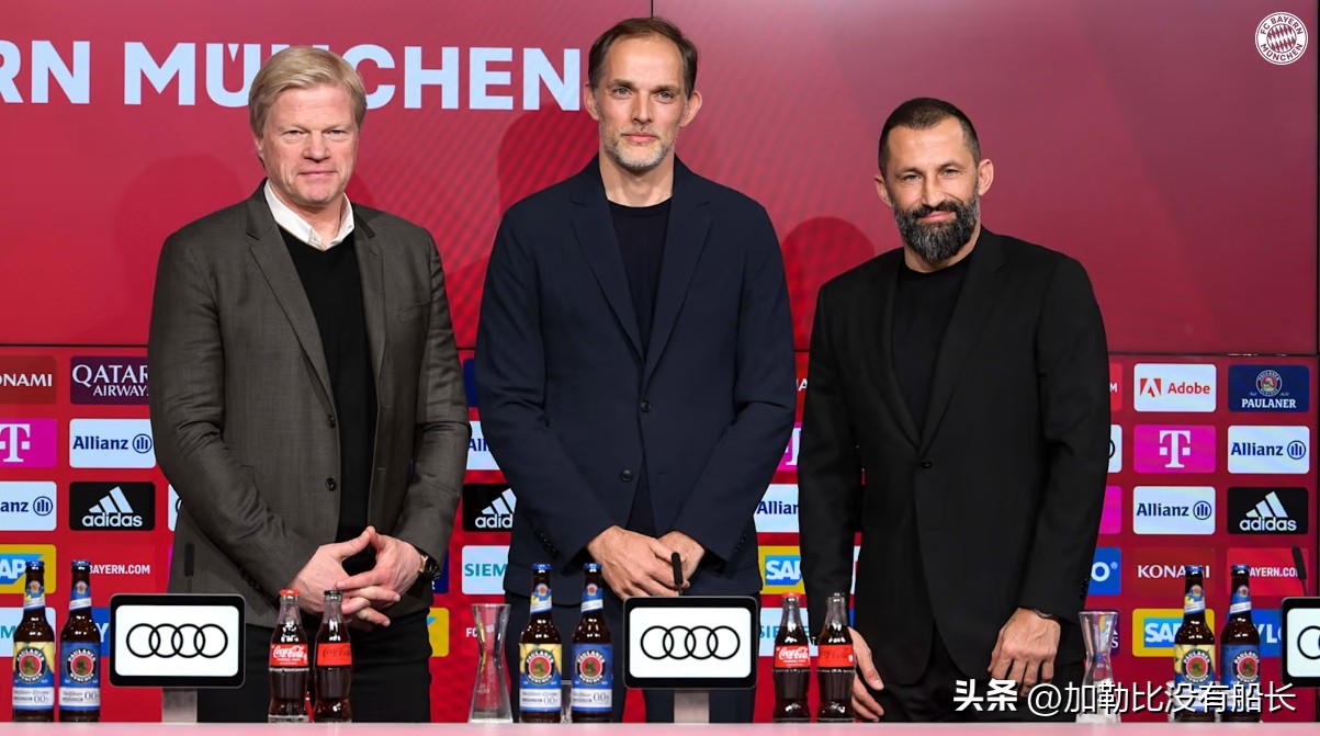 德甲有多弱,德甲为什么只有拜仁和多特蒙德