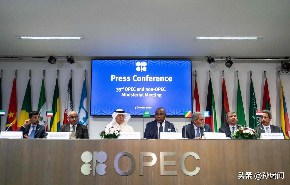 欧佩克加大石油减产,欧佩克延长石油减产至年中