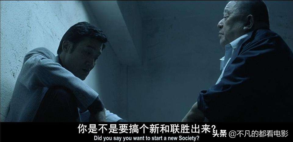 香港黑帮电影解说,香港十大经典黑帮电影