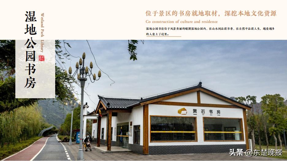 黄石元旦免票景区在哪里,黄石哪些免门票的地方