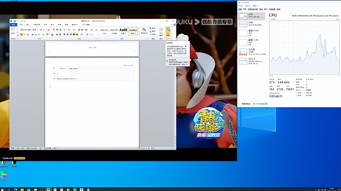 amd速龙x4740还能升级吗,amdx4740处理器可以升级吗