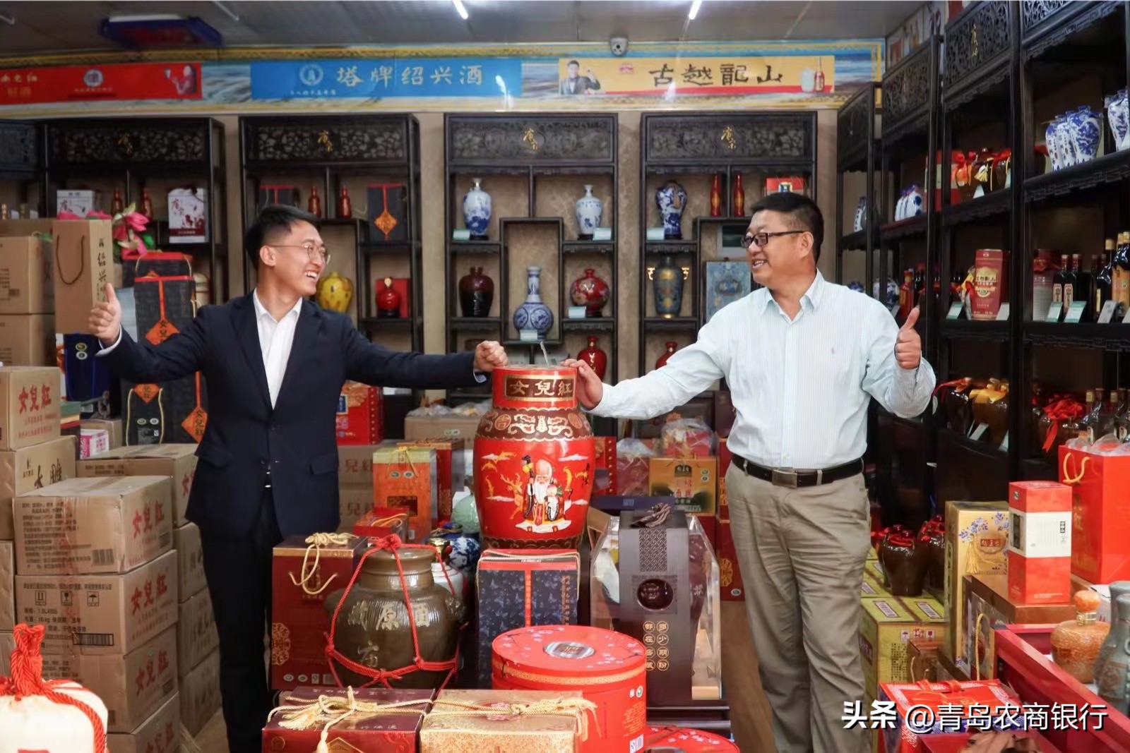 闈掑矝鍐滃晢閾惰寰捶涓績璐锋浜у搧,闈掑矝鍐滃晢閾惰寰捶涓績