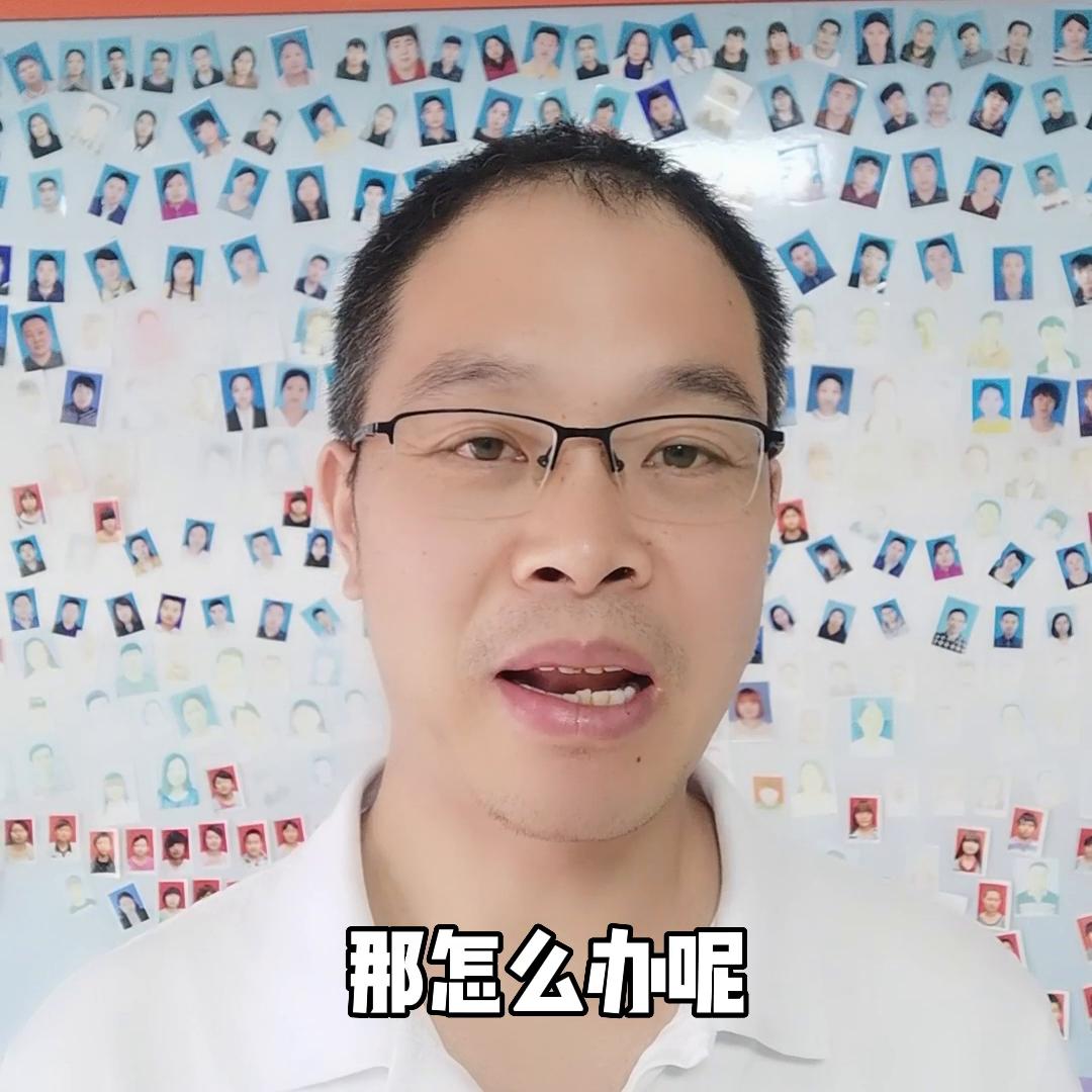 统招专升本学历能参加国考吗,统招3+2专升本的最高学历