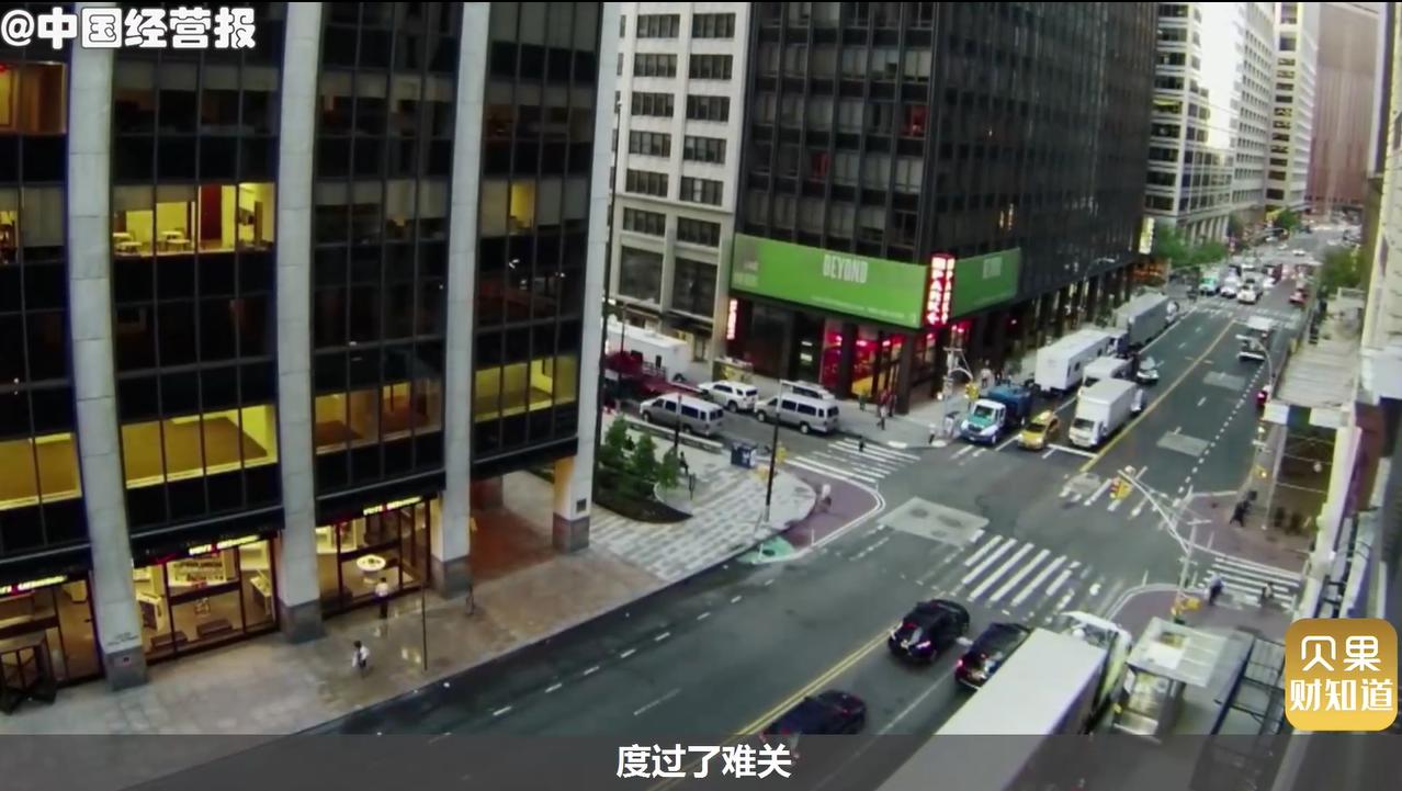 欧力士融资恒大,欧力士恒大