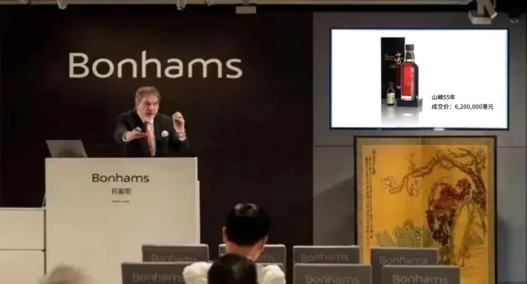 发行价3万飙升到50万美刀，从山崎55看日本威士忌蕴藏了什么