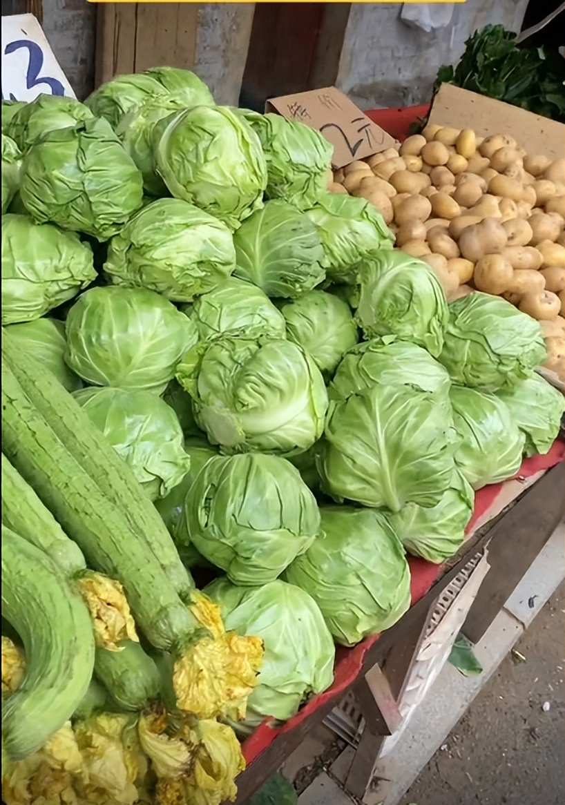 淄博草莓物价,淄博物价到底有多高