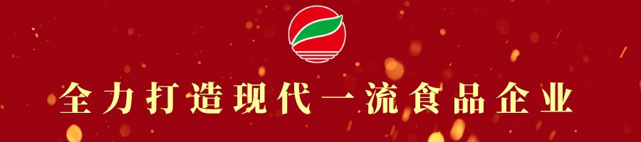 喜讯获一等奖,广西农垦立新农场新闻动态