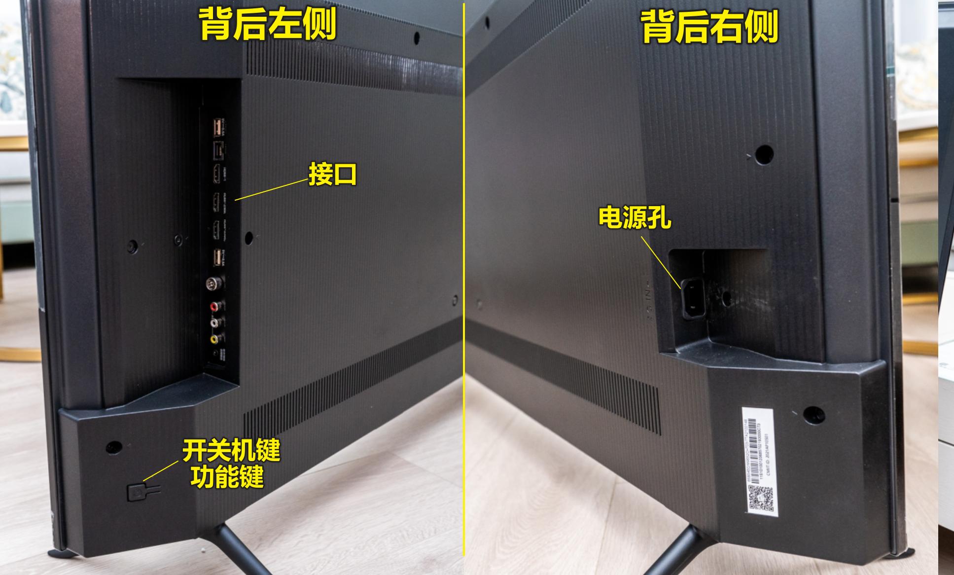 雷鸟75寸电视s545测评,雷鸟电视65s545c用户体验