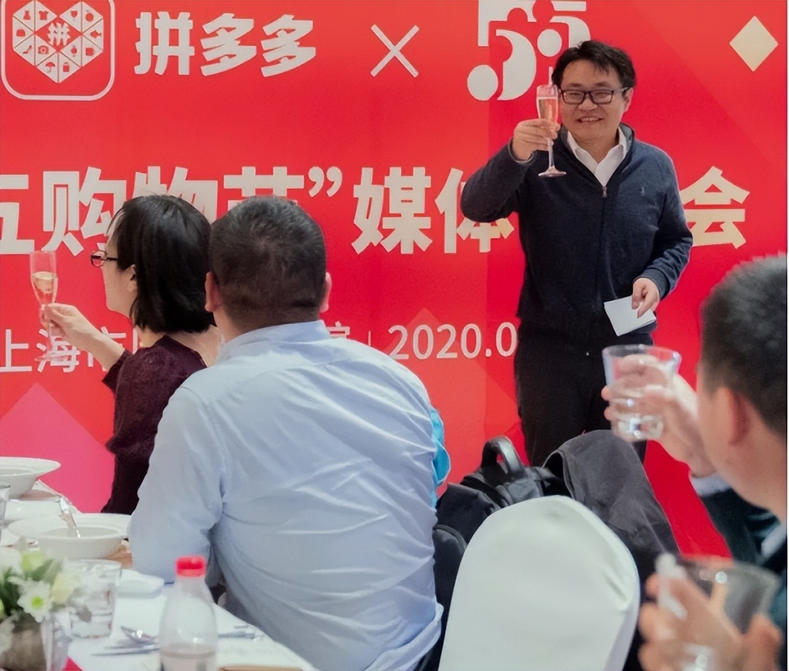 为什么拼多多最近商品比以前便宜,为什么拼多多的商品格外便宜