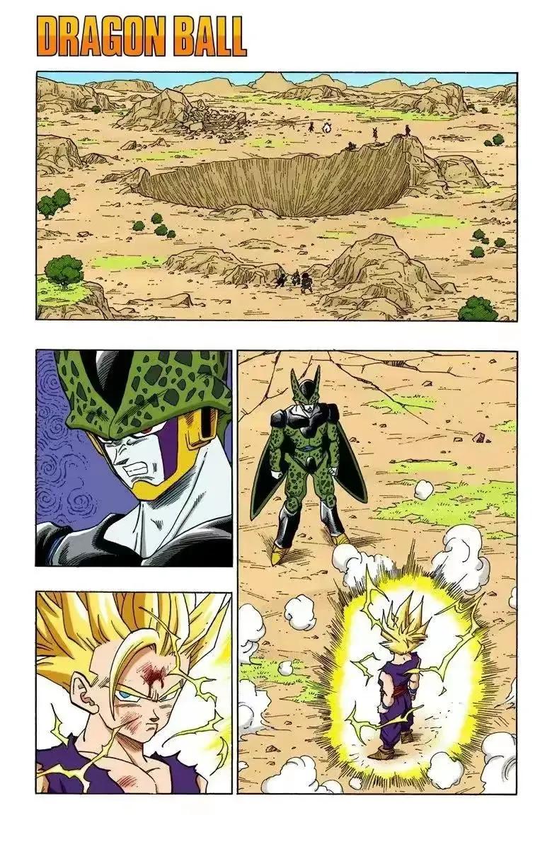 七龙珠全彩漫画266-270,龙珠漫画409