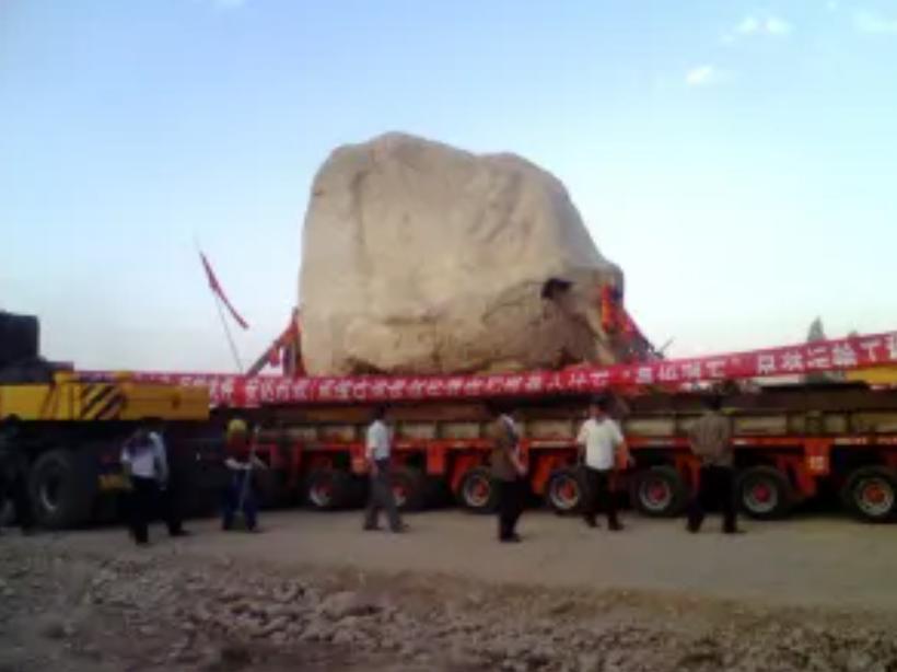 古浪大石头,古浪县城的大石头