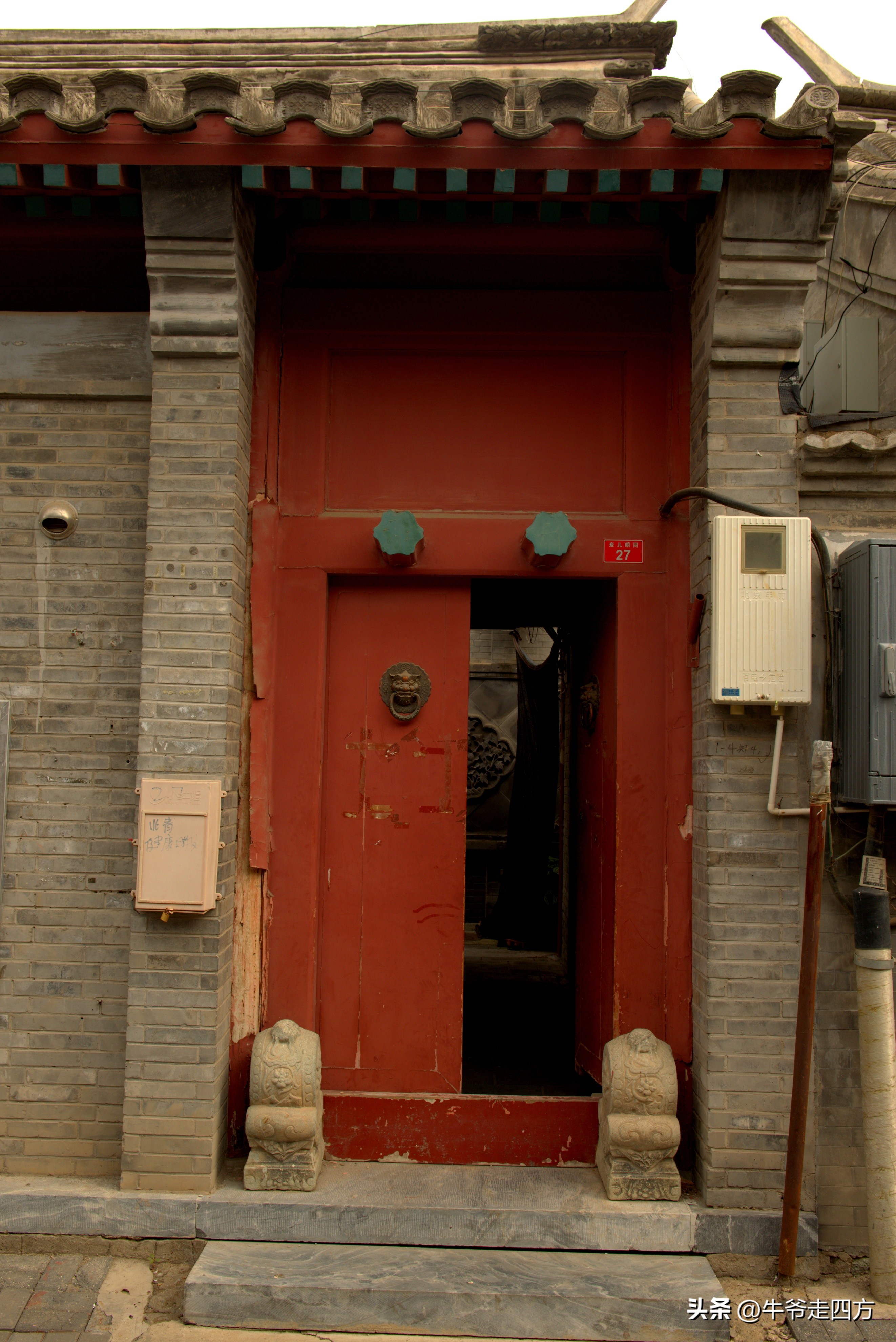 珠玉锦绣的玉器一条街——炭儿胡同