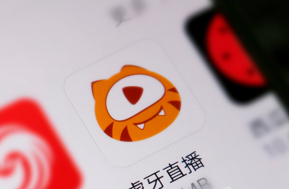 面对互联网红利消失，*牙虎**直播商业模式走向何方？