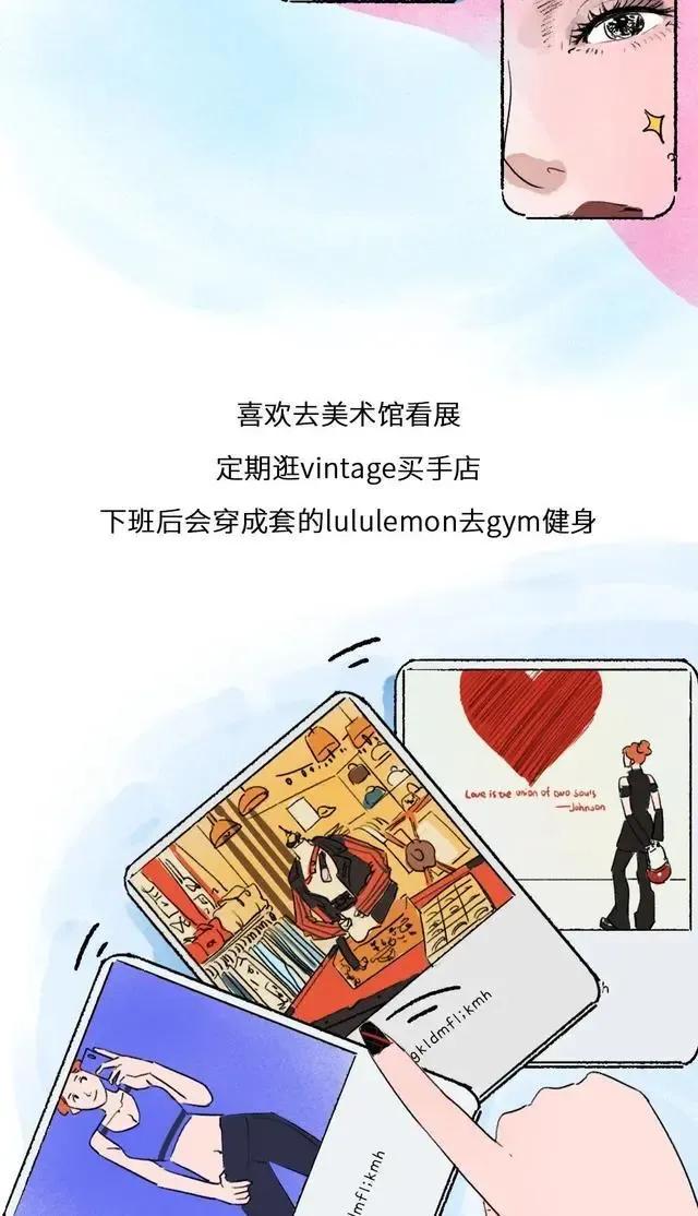 上海老太太精致生活,上海精致美女的生活视频