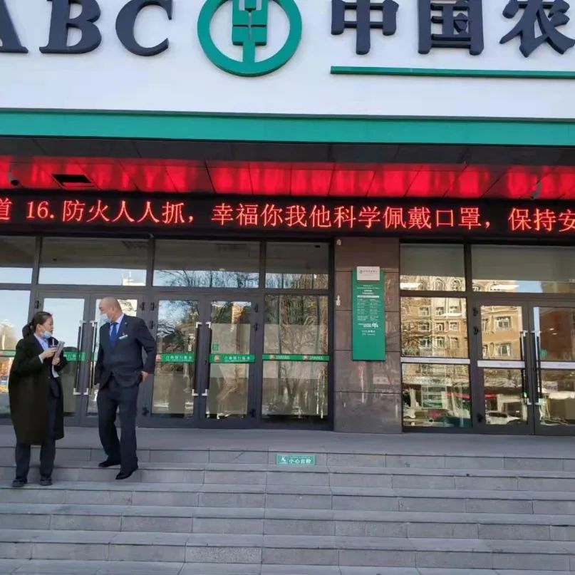 塔城消防支队最新消息,塔城消防提醒雨天勿忘消防安全