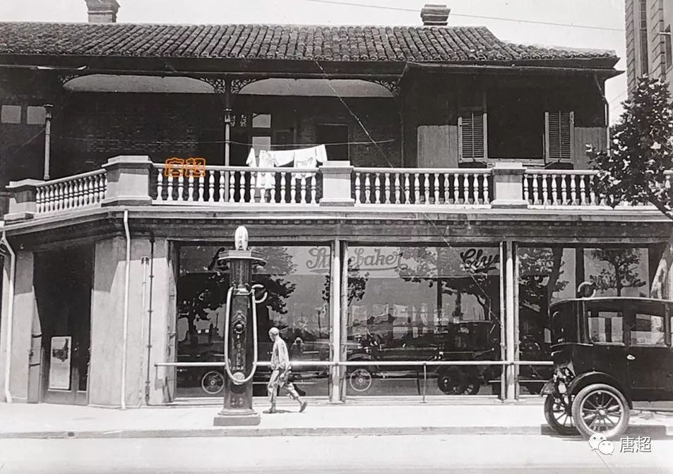 老上海的汽车4S店