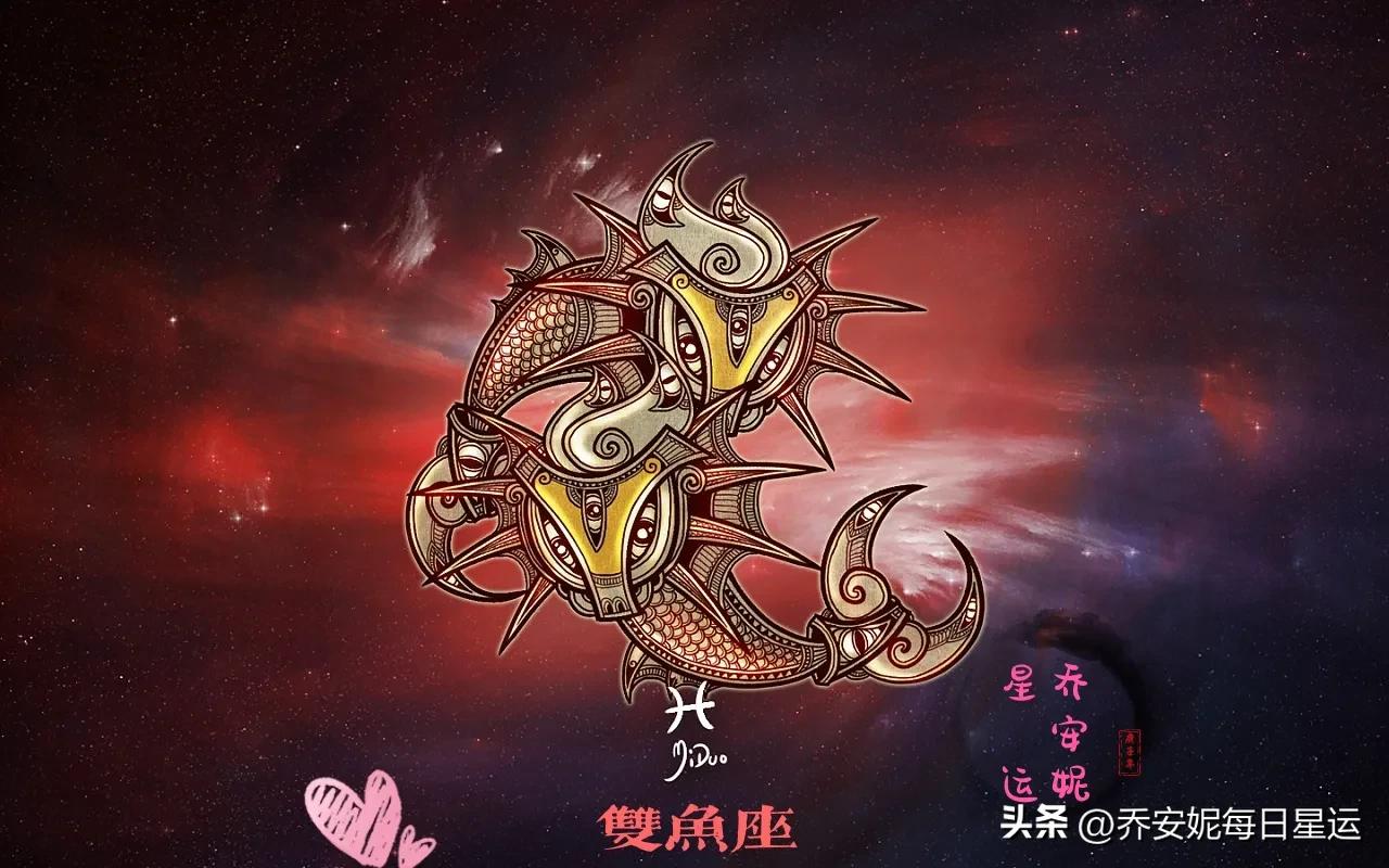 明日星座运势2022.3.25,2022年6月10日星座运势播报