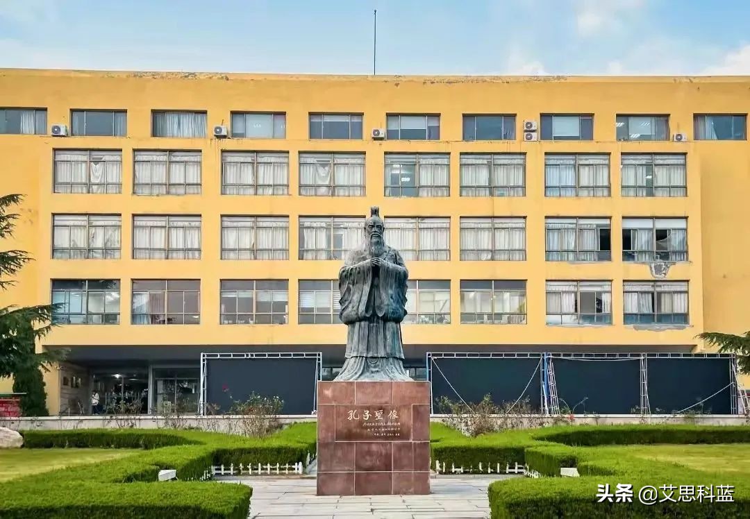 esi学科排名前千分之五名单,张雪峰25所双一流非211名单