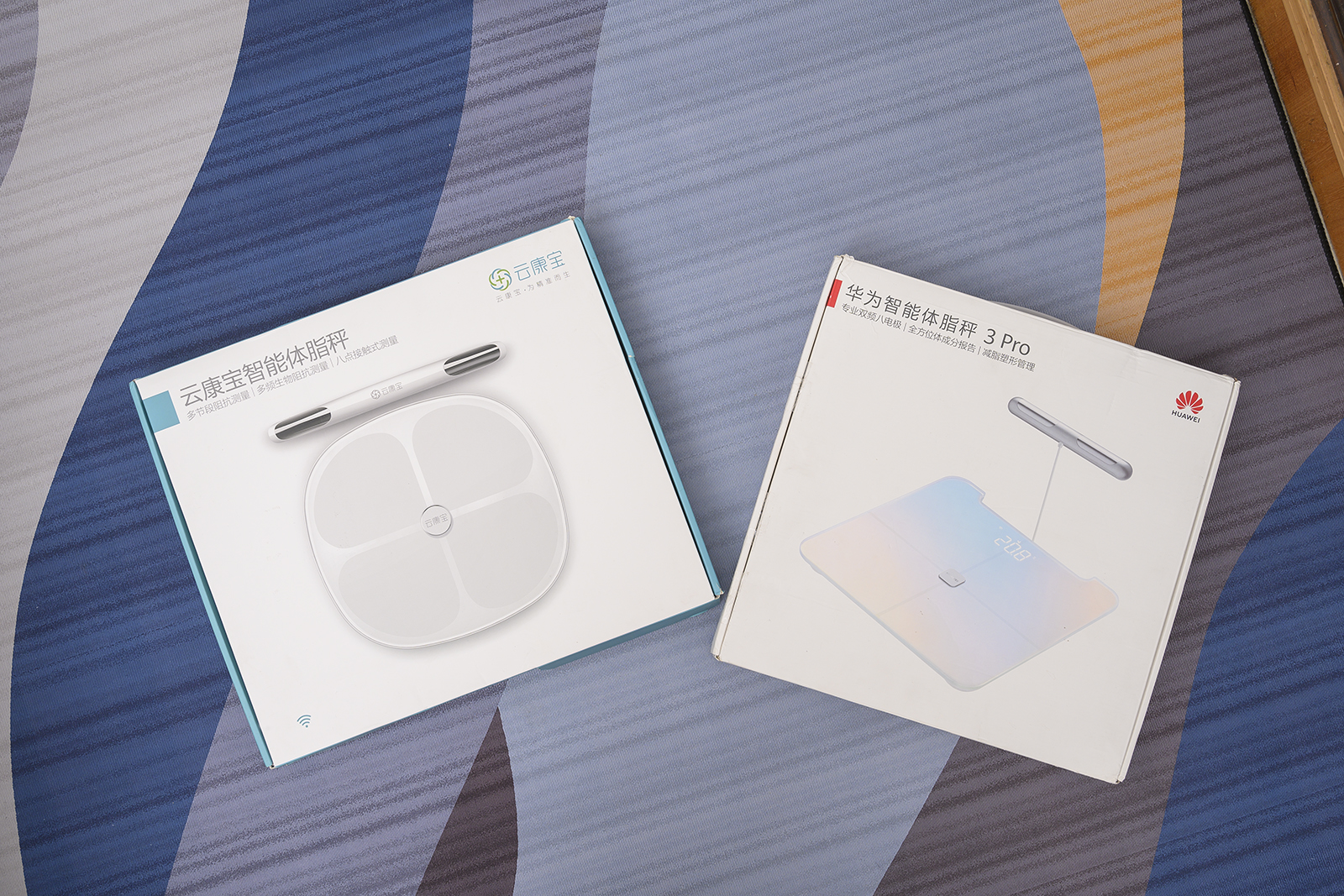 云康宝和华为体脂秤哪个准,云康宝体脂秤评测视频