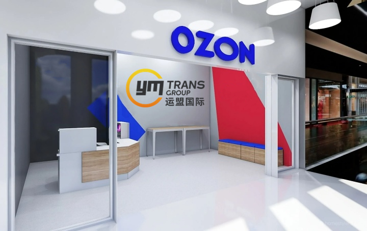 OZON新手不会定价？定价公式一算就知道亏不亏
