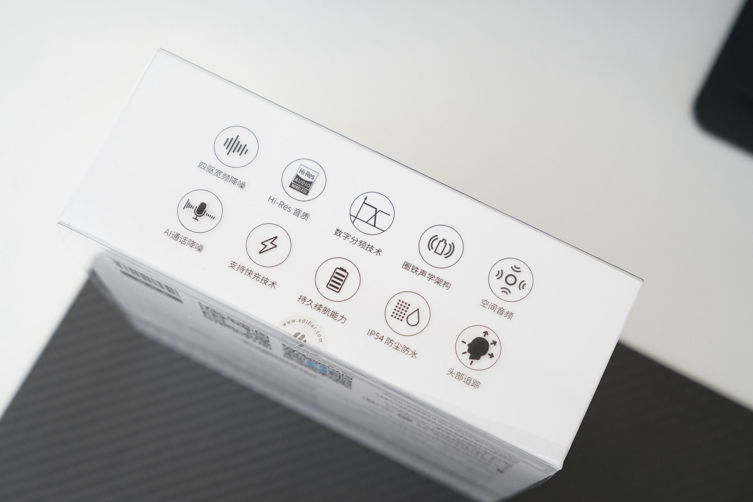 漫步者适合听音乐的蓝牙耳机,漫步者真无线耳机neobudspro