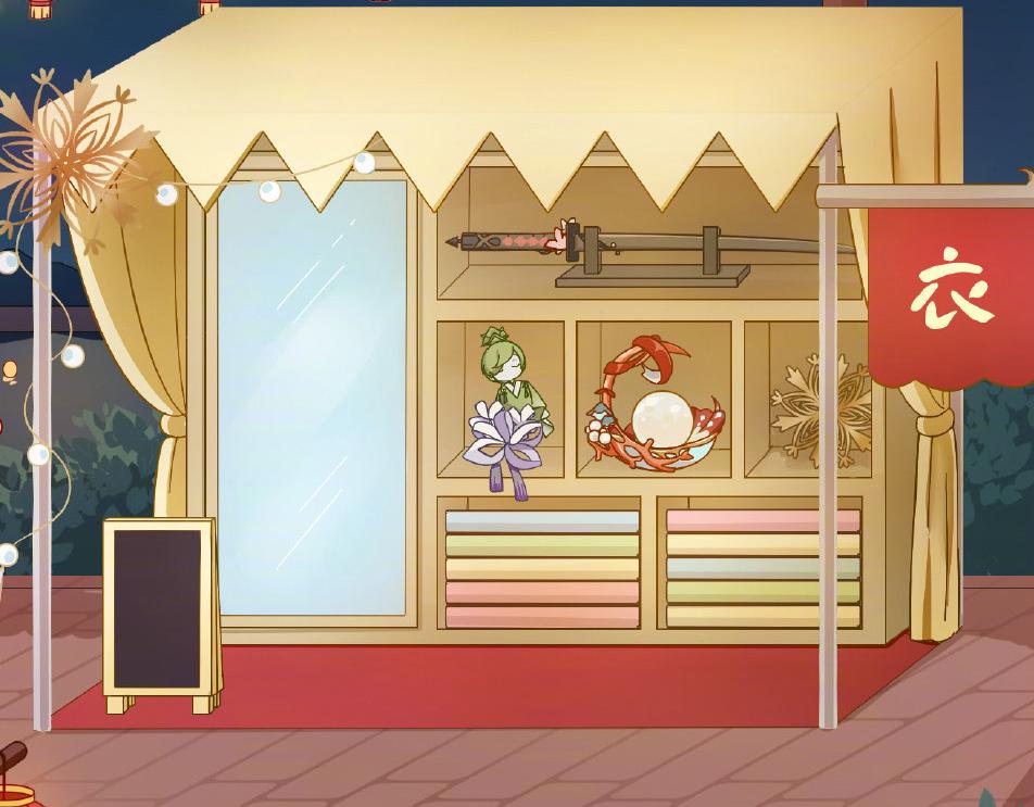 阴阳师23号最新活动图,阴阳师20204月活动预告