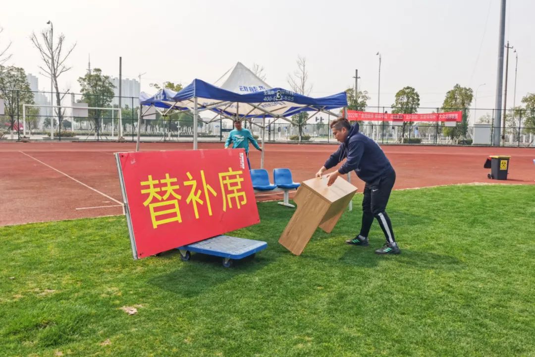 黄石奥体中心足球比赛时间,黄石世界杯转播