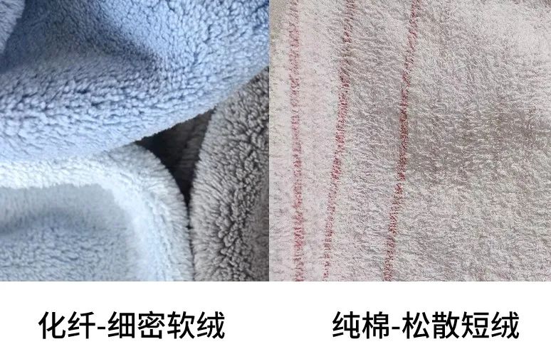 毛巾除菌去异味,毛巾细菌多到可怕