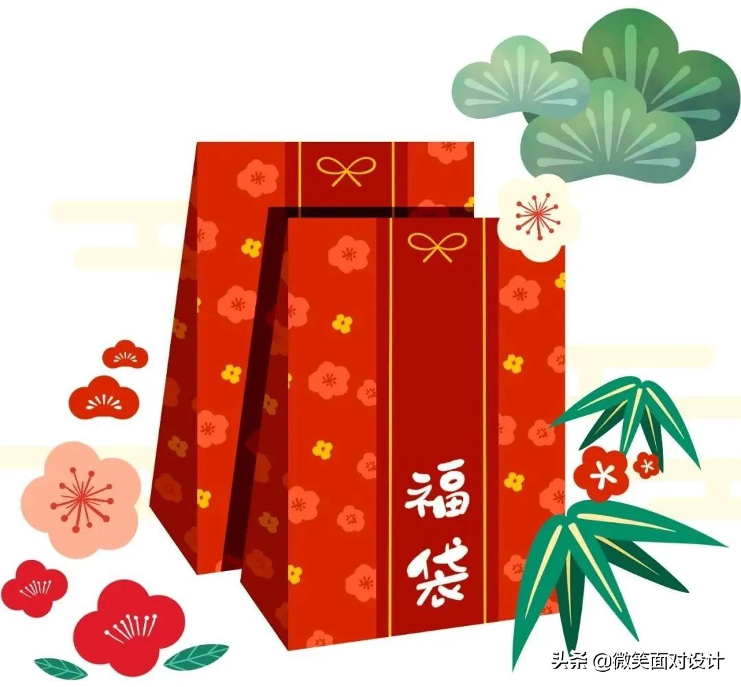 2024ps新年海报素材,新年礼盒海报模板