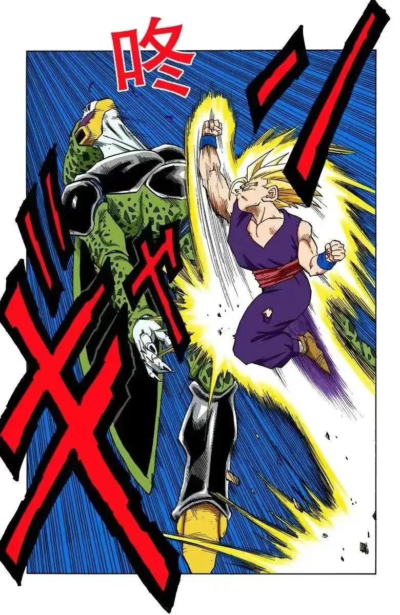 七龙珠漫画连载409,龙珠漫画409