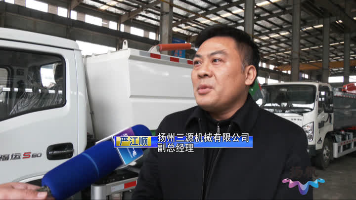 扬州市创新创业政策,扬州创新智慧园区项目