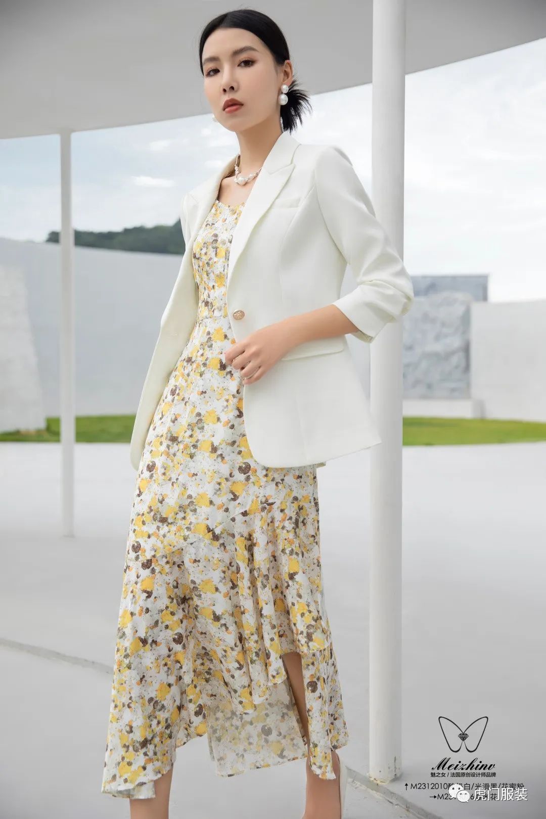 2018虎门服交会,虎门首届服交会